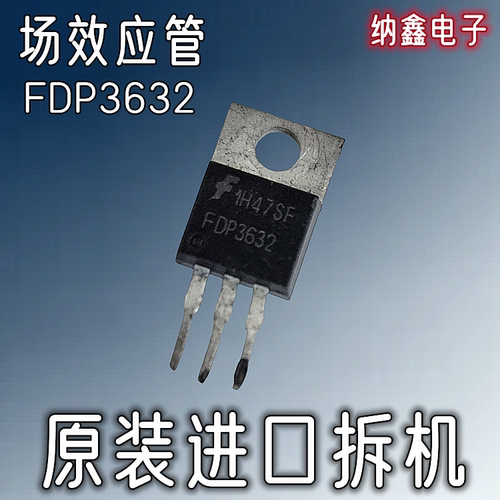 原装正品现货可以直接拍下