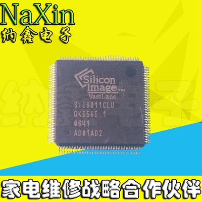 原装正品现货可以直接拍下