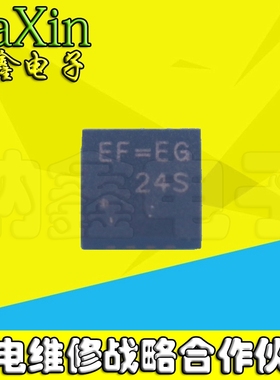 【纳鑫电子】 RT8207LGQW RT8207L EF=CD EF= QFN24 原装现货