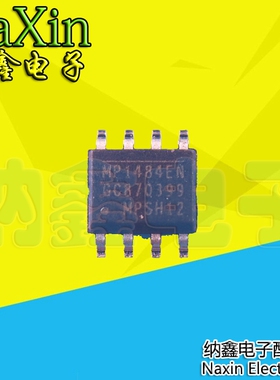 【直接拍就对了】MP1484 MP1484EN 同步降压稳压器 液晶芯片