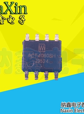 【直接拍就对了】全新原装 ACT4060SH ACT4060ASH 液晶电源芯片