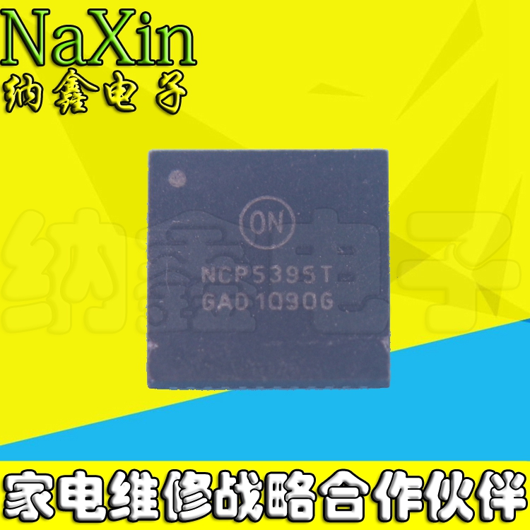 原装正品现货可以直接拍下