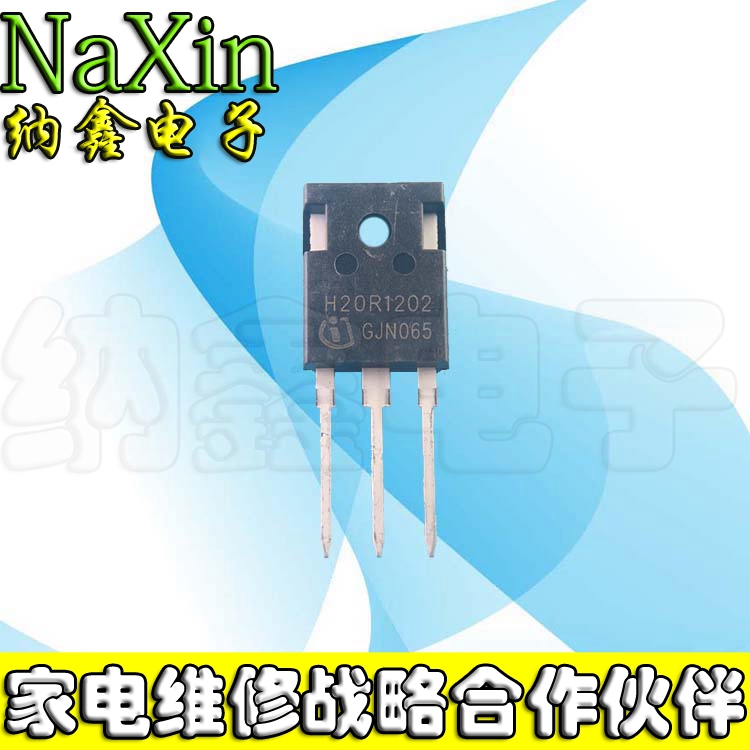 原装正品现货可以直接拍