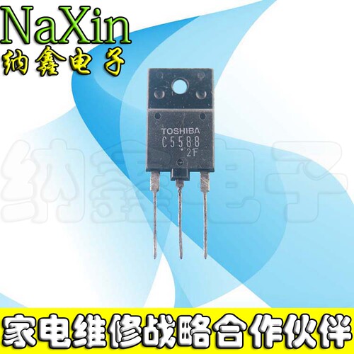 原装正品现货可以直接拍