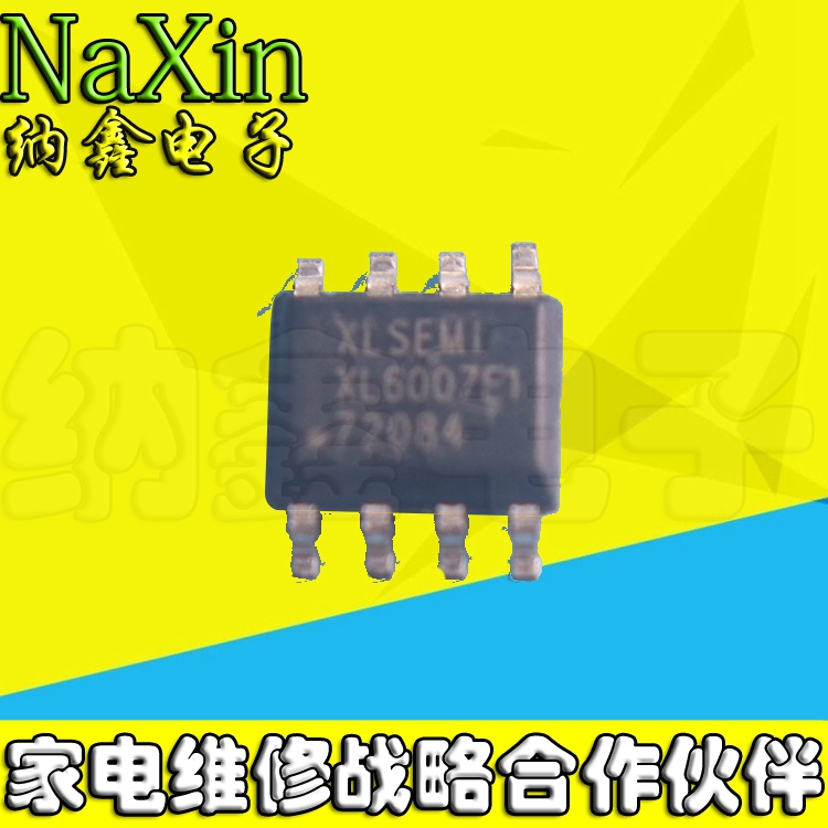 原装正品现货可以直接拍