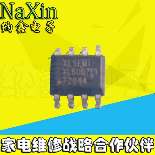原装正品现货可以直接拍