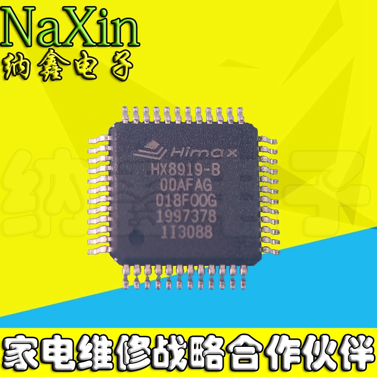 原装正品现货可以直接拍下