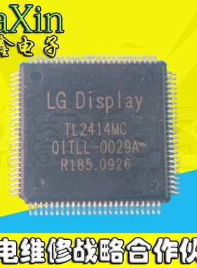 直拍就对了】 TL2414MC OITLL-0029A 全新液晶芯片