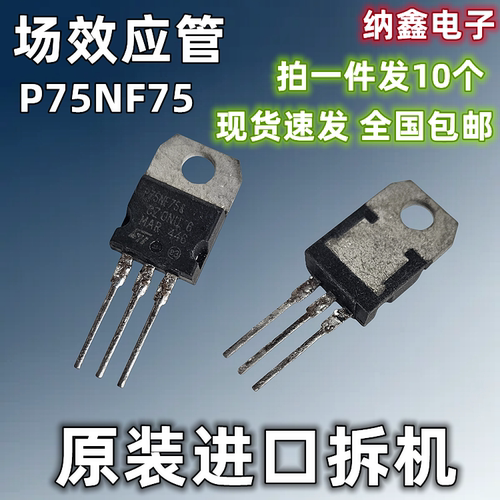 原装正品现货可以直接拍下