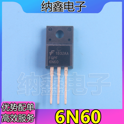 原装正品现货可以直接拍下