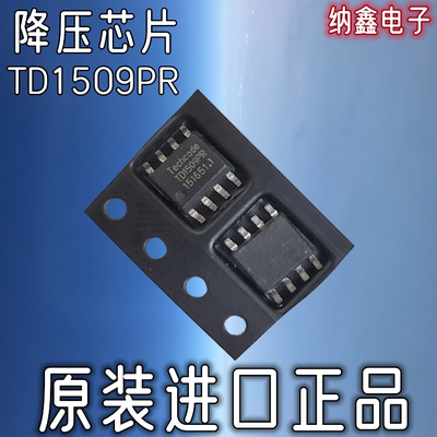 原装正品现货可以直接拍下