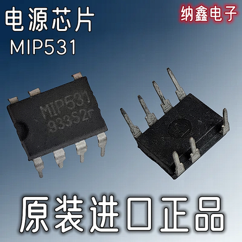 原装正品现货可以直接拍下