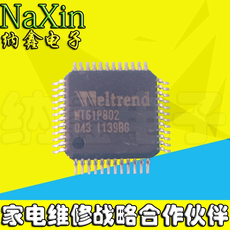 原装正品现货可以直接拍