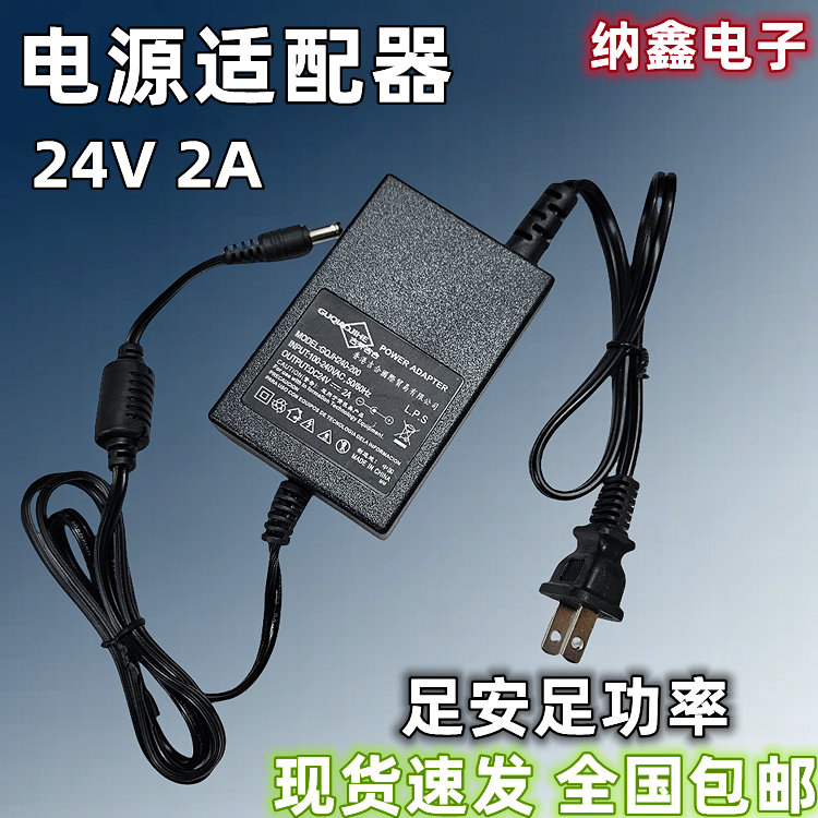 原装正品现货可以直接拍下