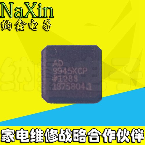 原装正品现货可以直接拍下