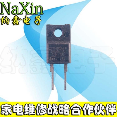 原装正品现货可以直接拍下