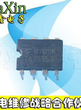【直接拍就对了】TA75559P DIP8电源芯片