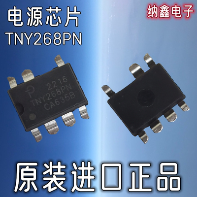 原装正品现货可以直接拍