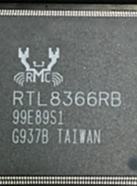 【纳鑫电子】原装正品 RTL8366RB QFP封装 可直拍