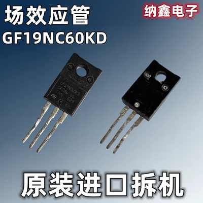 原装正品现货可以直接拍