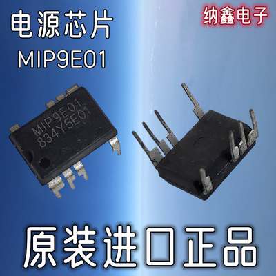 原装正品现货可以直接拍下