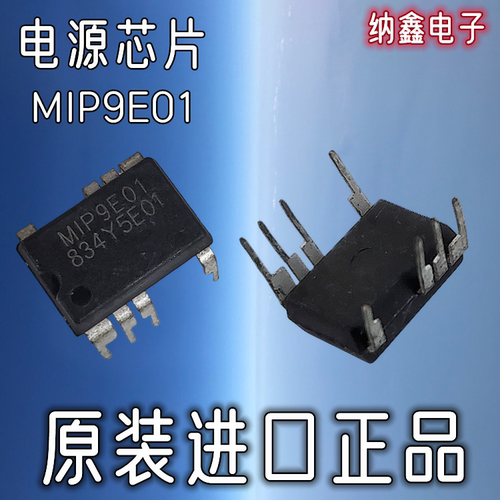 原装正品现货可以直接拍下