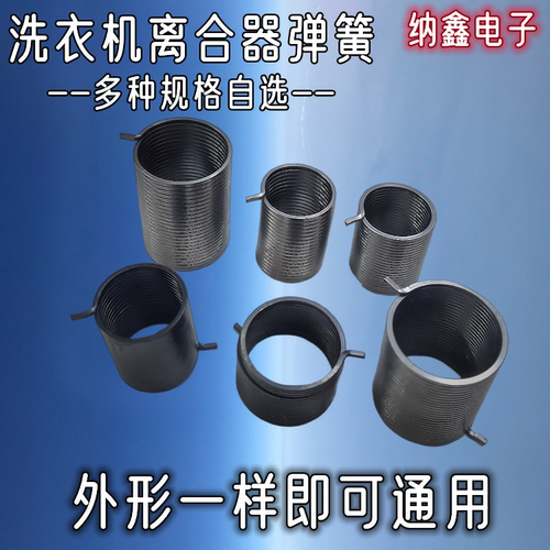 原装正品现货可以直接拍