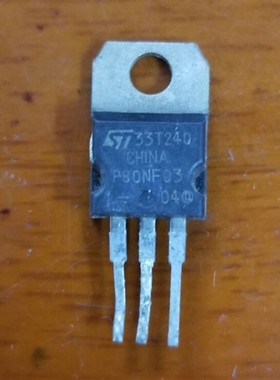 【纳鑫电子】原装进口拆机 STP80NF03 P80NF03 TO-220 30V 80A