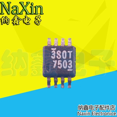 原装正品都是现货可以直接拍