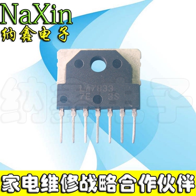 原装正品现货可以直接拍