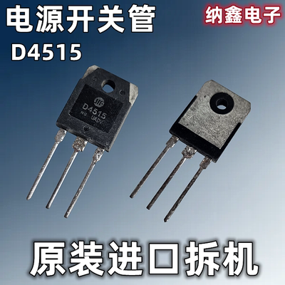 原装正品现货可以直接拍下