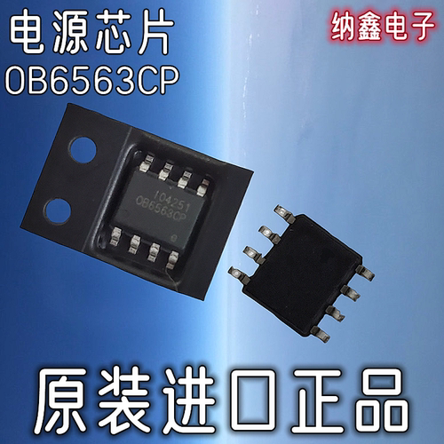 原装正品现货可以直接拍下