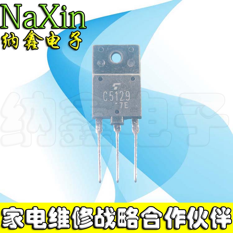 原装正品现货可以直接拍