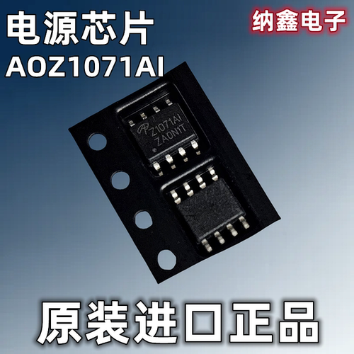 原装正品现货可以直接拍
