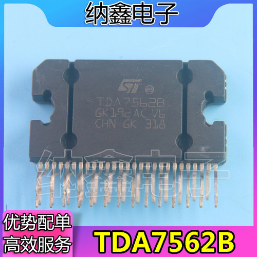 原装正品现货可以直接拍