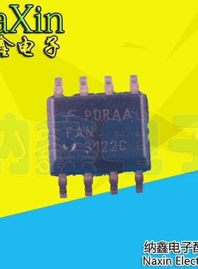 【直接拍就对了】FAN3122TMX 3122C 3122T 高速低侧栅极驱动器