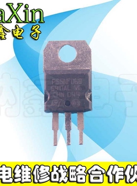 直拍就对了】P55NF06L STP55NF06 FQP55N06 OSP55N06 场效应MOS管