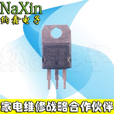 原装正品现货可以直接拍下