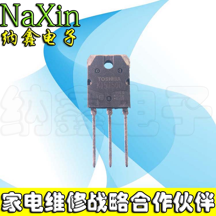 原装正品现货可以直接拍