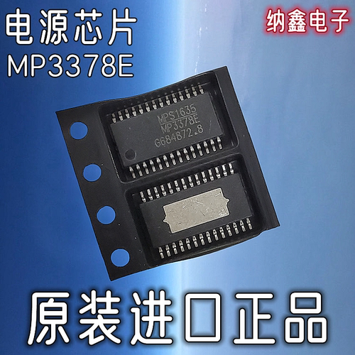 原装正品现货可以直接拍