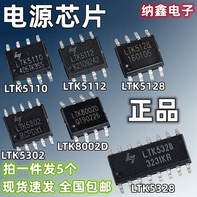 原装正品现货可以直接拍下