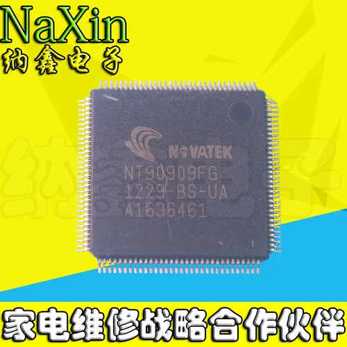 原装正品现货可以直接拍