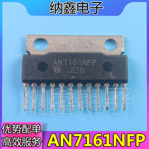 原装正品现货可以直接拍下