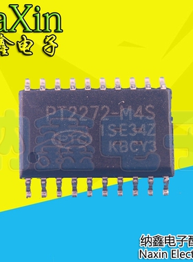 【纳鑫】PT2272-M4S【贴片】SC2272接收解码器/非锁存功能芯片