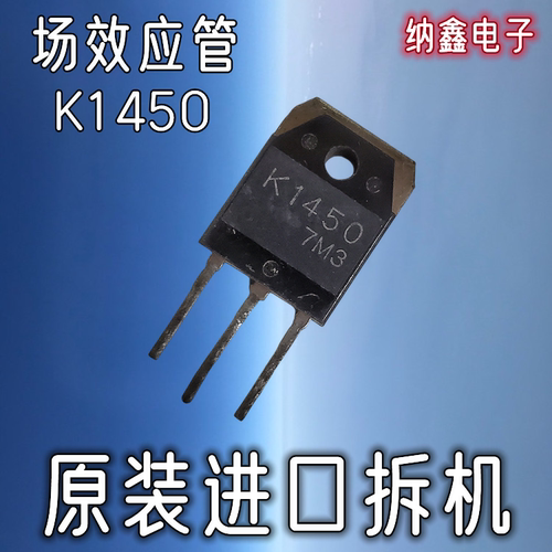 原装正品现货可以直接拍下