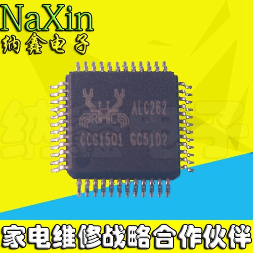 原装正品现货可以直接拍