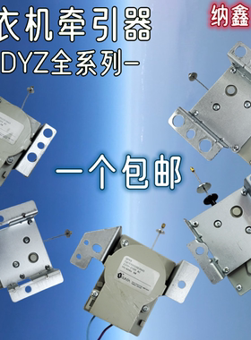 原装正品现货QDYZ全系列
