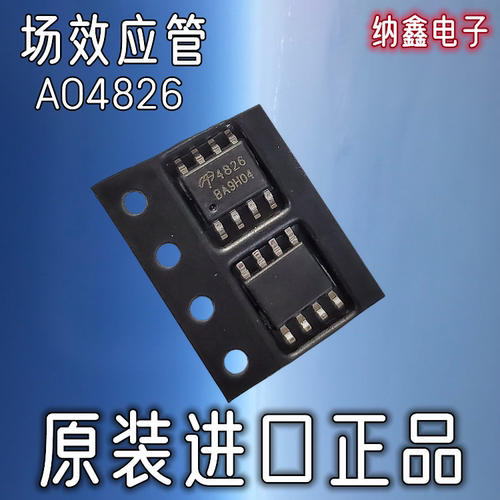 原装正品现货可以直接拍下