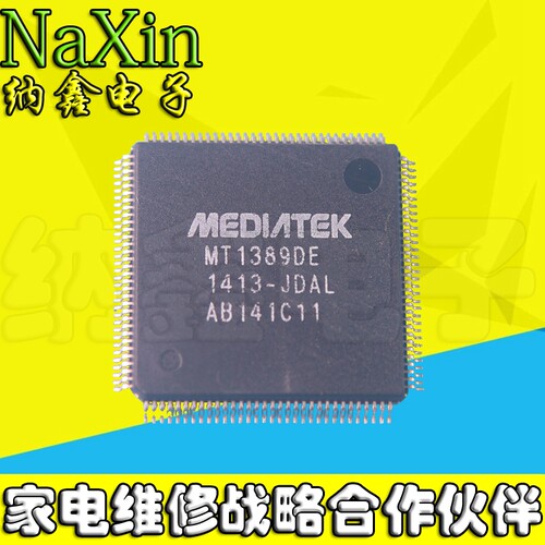 原装正品现货可以直接拍