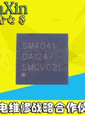 直拍就对了】SM4041 液晶屏芯片